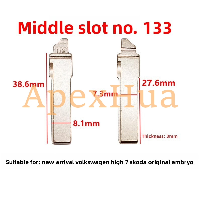 Original Style 133# Key Blank Replacement Head for New Volkswagen Golf 7 & New Skoda Remote Key