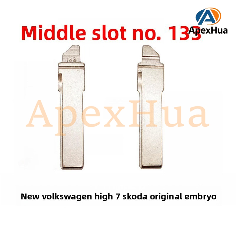 Original Style 133# Key Blank Replacement Head for New Volkswagen Golf 7 & New Skoda Remote Key