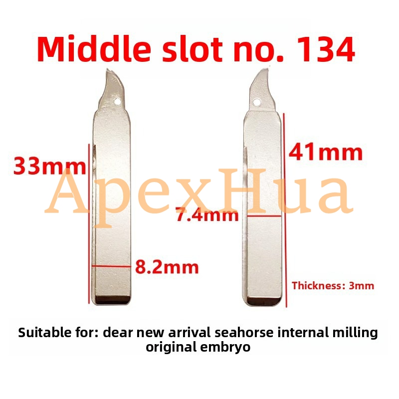 Original Style 134# Internal Milling Brass Folding Key Blank Replacement for New Haima Car