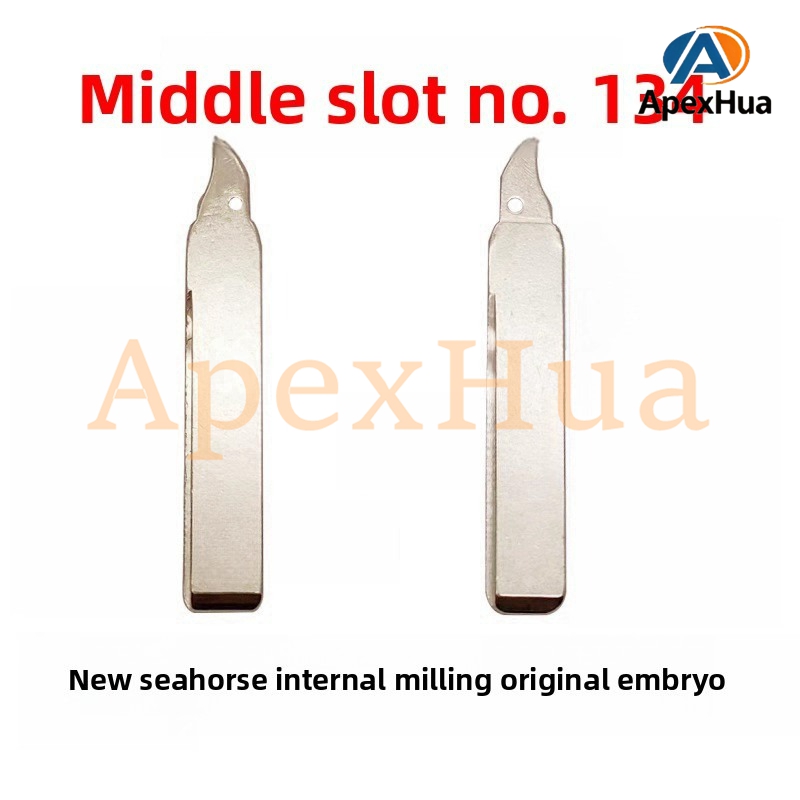 Original Style 134# Internal Milling Brass Folding Key Blank Replacement for New Haima Car