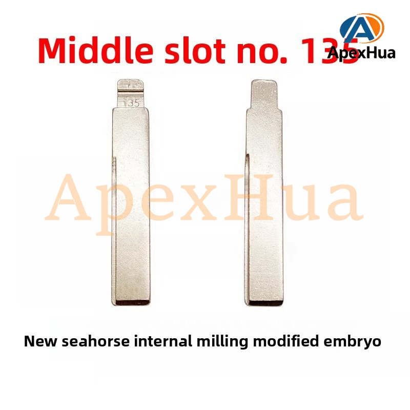 Middle Groove 135# Brass Folding Modified Key Blank Replacement Head for New Haima