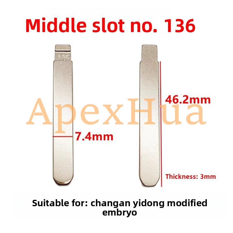 Middle Groove 136# Modified Brass Folding Key Blank Replacement Head for Changan Eado