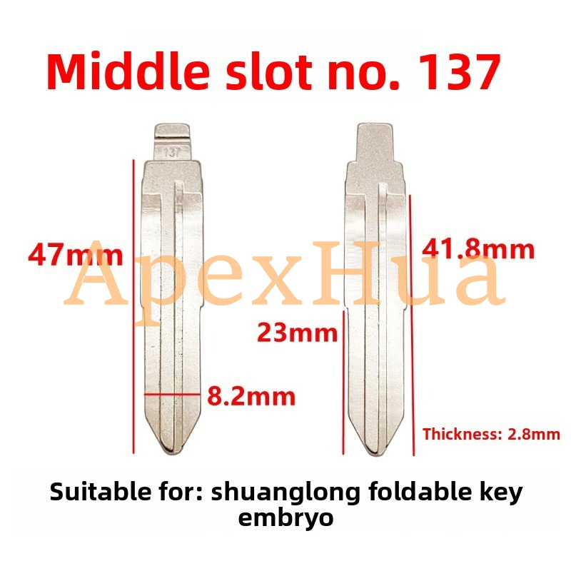 Middle Groove 137# Premium Brass Folding Key Blank, Modified Middle Groove Remote Key Blade for Ssangyong