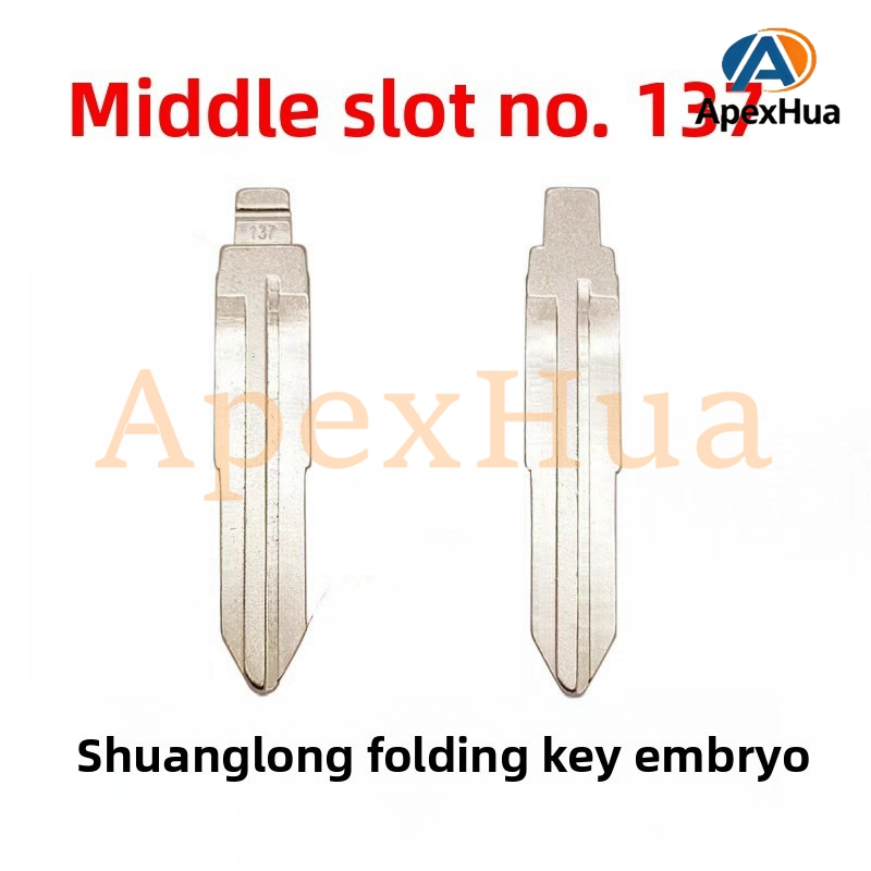 Middle Groove 137# Premium Brass Folding Key Blank, Modified Middle Groove Remote Key Blade for Ssangyong