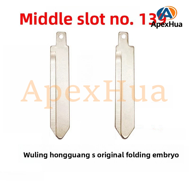 Original 139# Brass Folding Remote Key Blank Replacement for Wuling Hongguang S Original Key