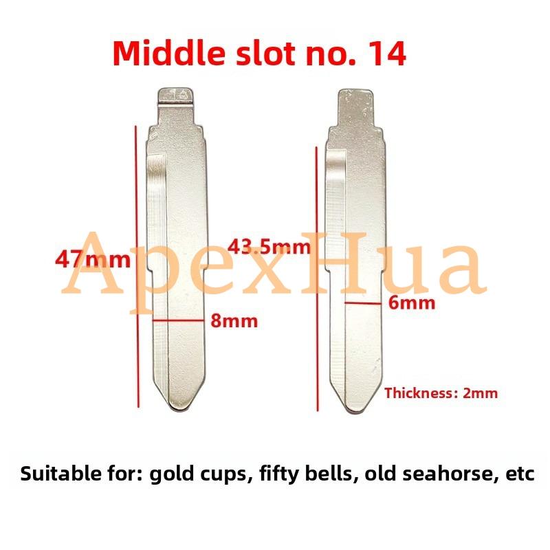 Middle Groove No.14 Car Key Blank Flip Replacement Blade for Jinbei Isuzu Old Hainan Mazda