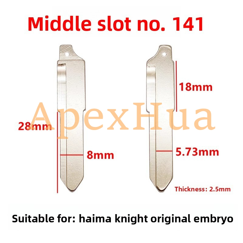 Original Style 141# Brass Folding Remote Key Blank Replacement for Haima Knight