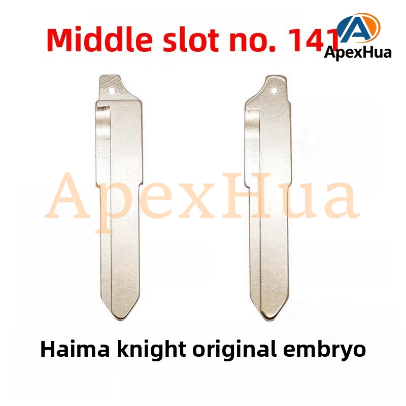 Original Style 141# Brass Folding Remote Key Blank Replacement for Haima Knight
