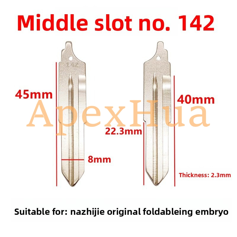 Original Style 142# Brass Folding Key Blank Replacement Head for Luxgen Original Car Remote Key
