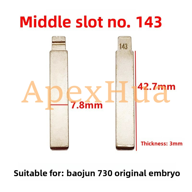 Middle Groove 143# Modified Brass Folding Key Blank Replacement Head for Baojun 730