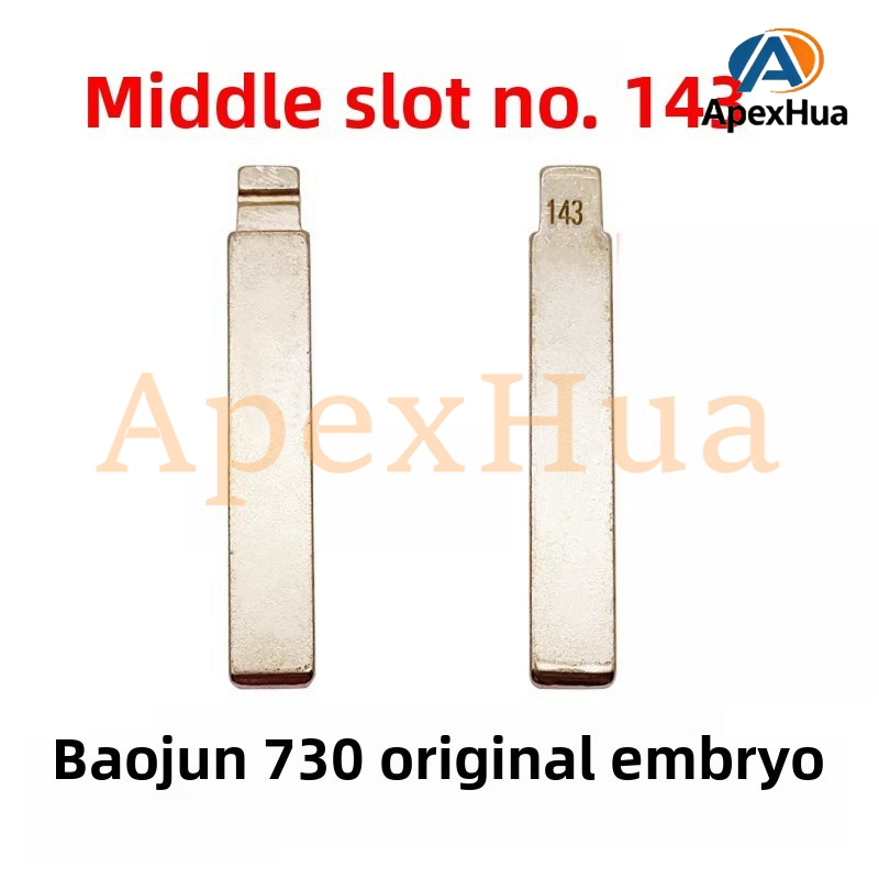 Middle Groove 143# Modified Brass Folding Key Blank Replacement Head for Baojun 730