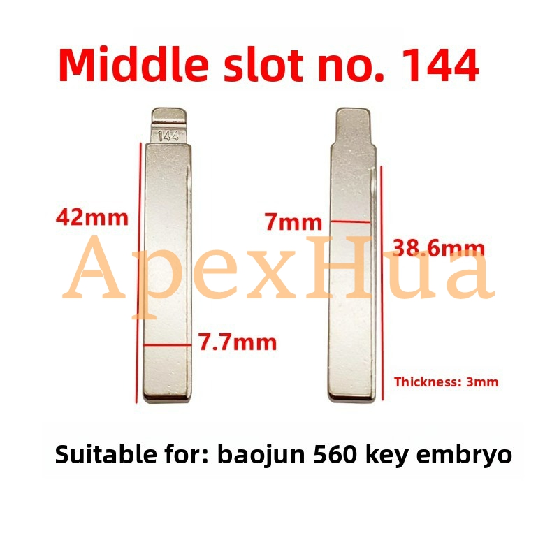 Middle Groove 144# Premium Brass Folding Key Blank Modified Middle Groove for Baojun 560