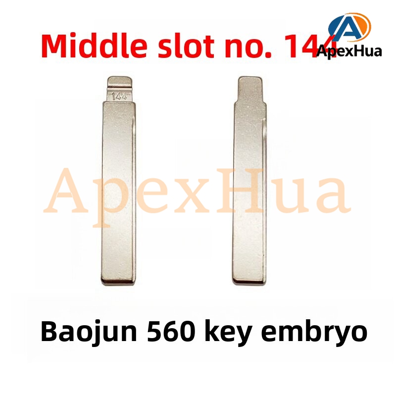 Middle Groove 144# Premium Brass Folding Key Blank Modified Middle Groove for Baojun 560