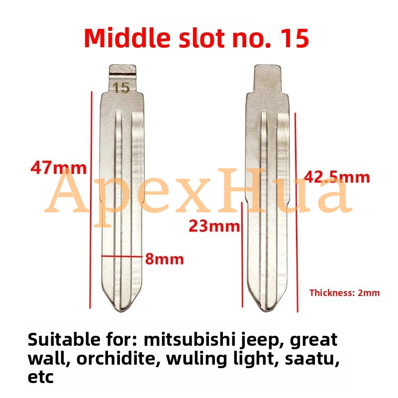 Middle Groove No.15 Car Key Blank Replacement Blade for Mitsubishi Jeep, Great Wall, Wuling Zhiguang