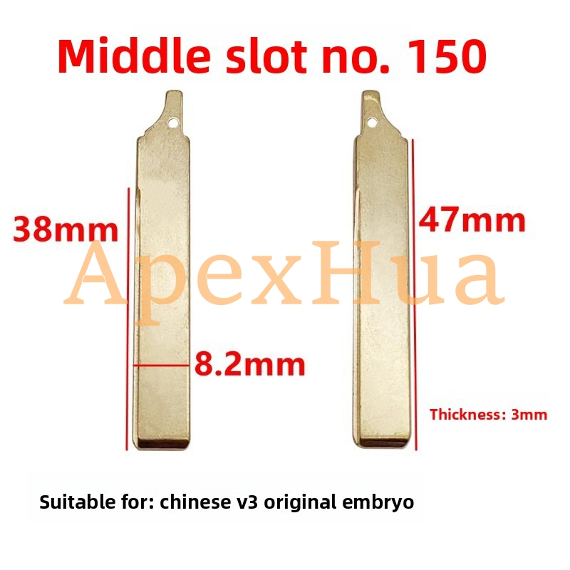 Original Style 150# Internal Milling Metal Folding Remote Key Blank for Chinese Vehicles