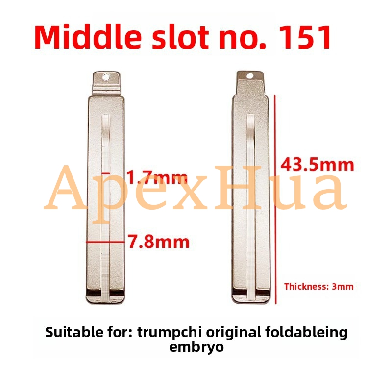Original Style 151# Folding Remote Key Blank Replacement for GAC Trumpchi