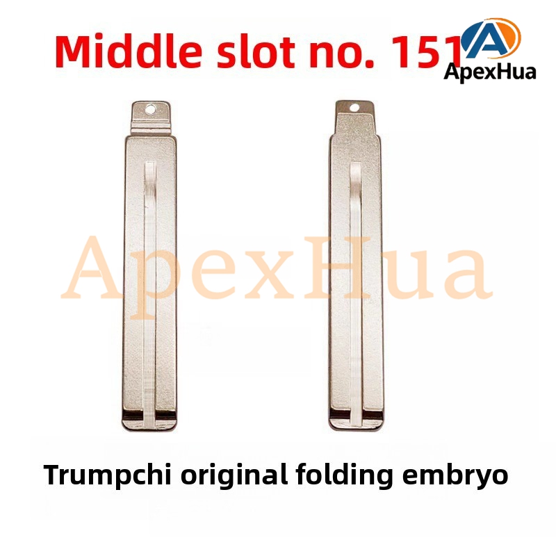 Original Style 151# Folding Remote Key Blank Replacement for GAC Trumpchi