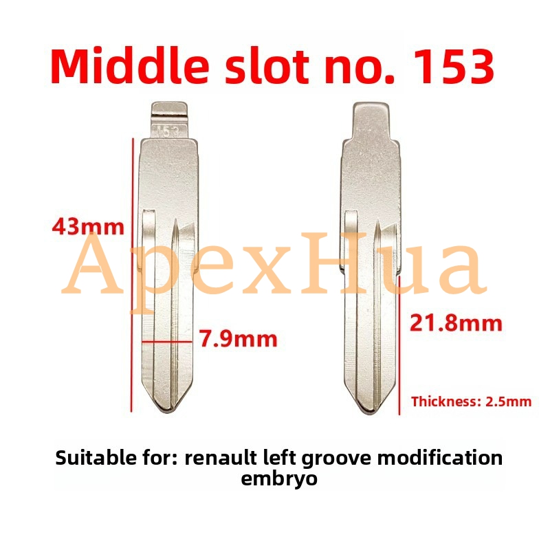 Middle Groove 153# Left Groove Folding Remote Key Blank Modified for Renault