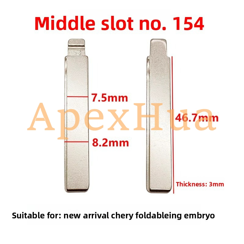 Middle Groove 154# Modified Middle Groove Folding Remote Key Blank for New Chery