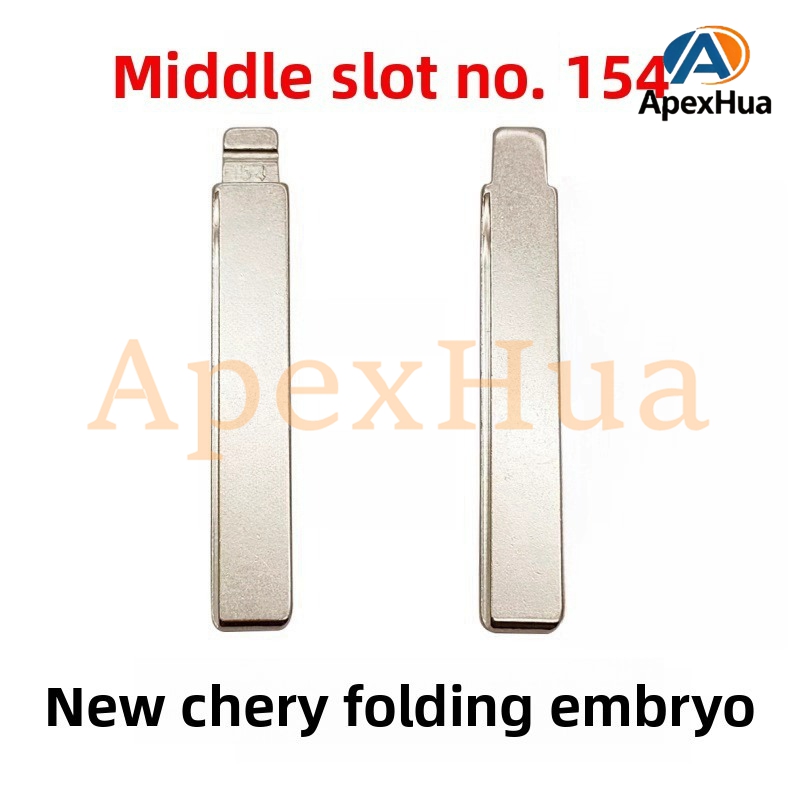 Middle Groove 154# Modified Middle Groove Folding Remote Key Blank for New Chery