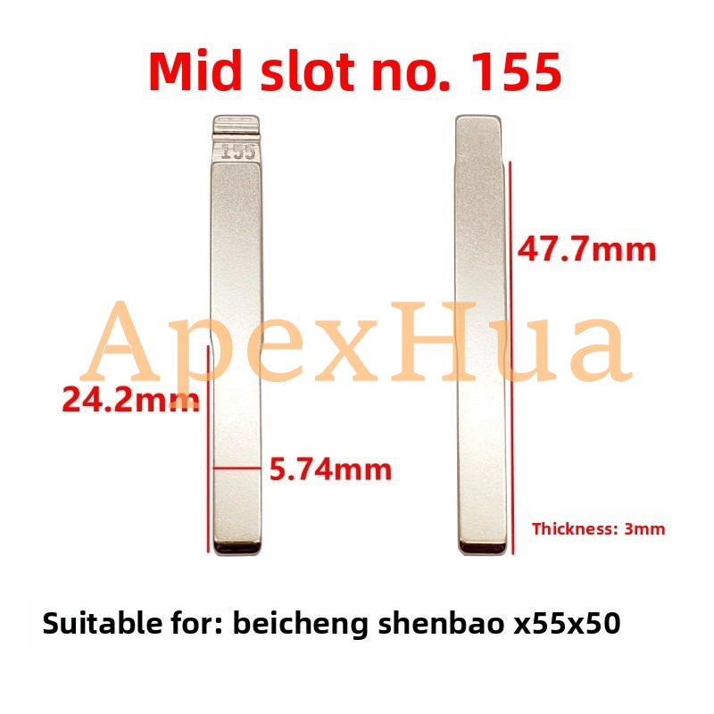 Original Style 155# Folding Key Blank Compatible with BAIC Senova X55 X50