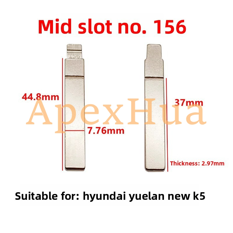 Middle Groove 156# Remote Modified Key Blank for Hyundai New Verna & Kia New K5