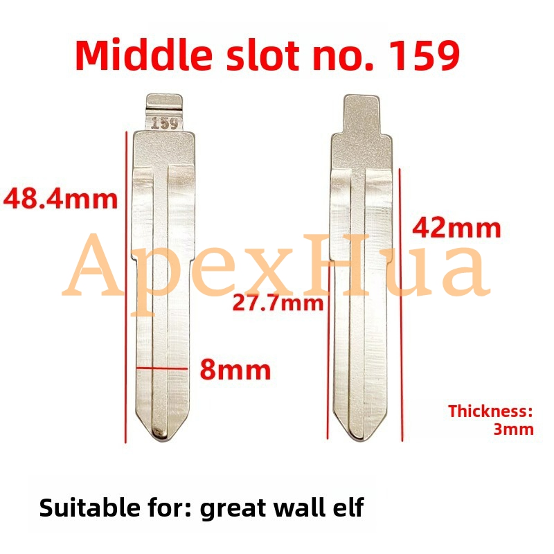 Middle Groove 159# Premium Brass Folding Key Blank Modified for Great Wall Peri