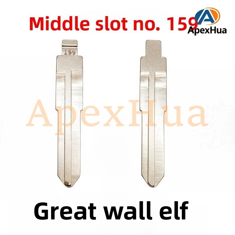 Middle Groove 159# Premium Brass Folding Key Blank Modified for Great Wall Peri