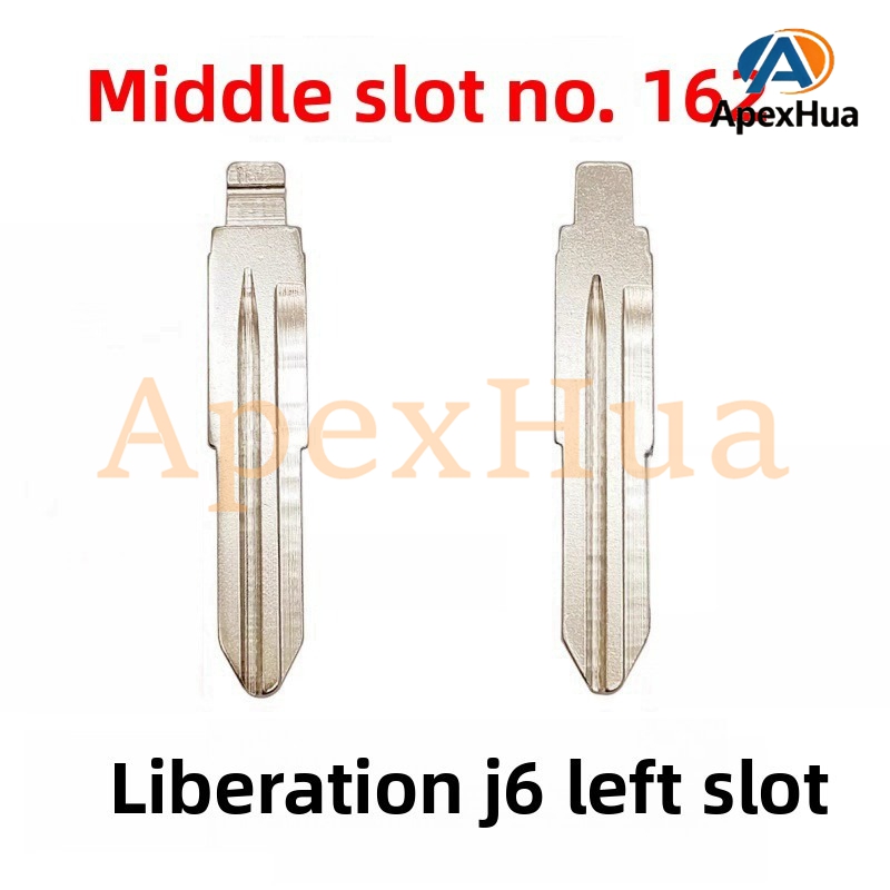 Middle Groove 162# Double Left Groove Modified Folding Key Blank for Jiefang Truck