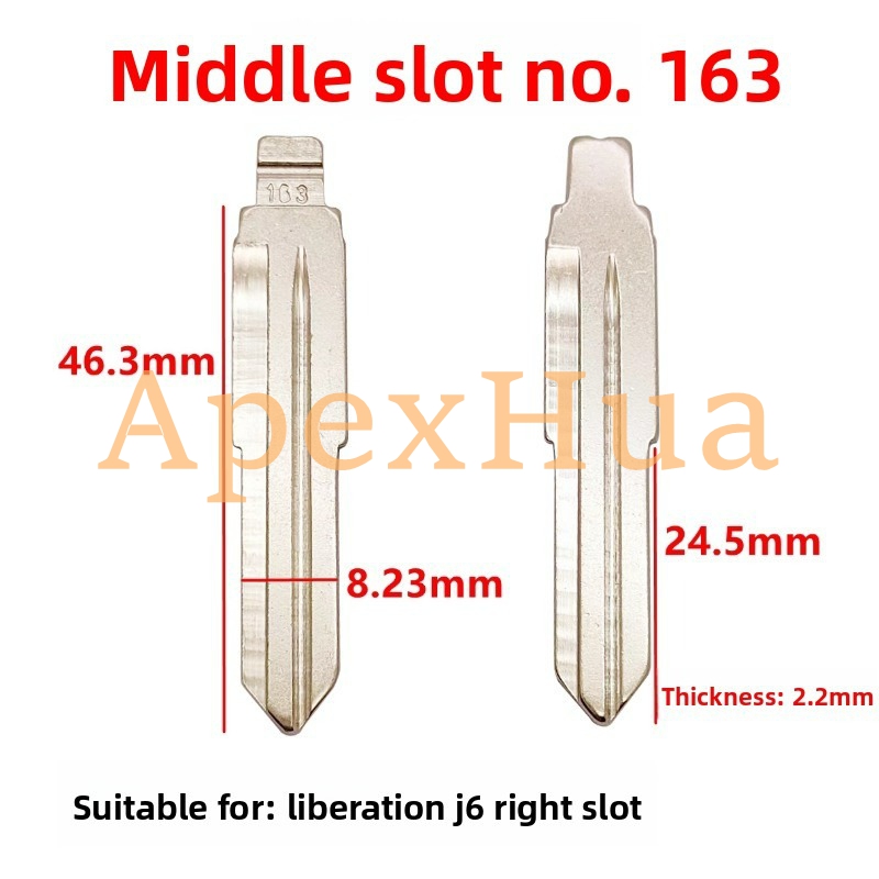 Middle Groove 163# Double Right Groove Modified Folding Key Blank for Jiefang Truck