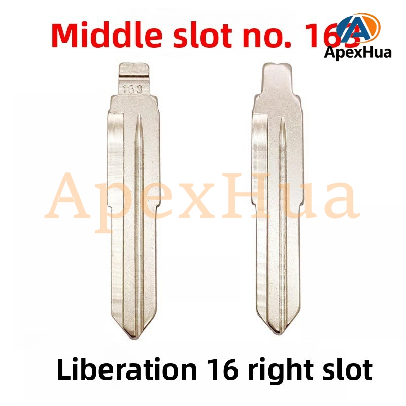 Middle Groove 163# Double Right Groove Modified Folding Key Blank for Jiefang Truck