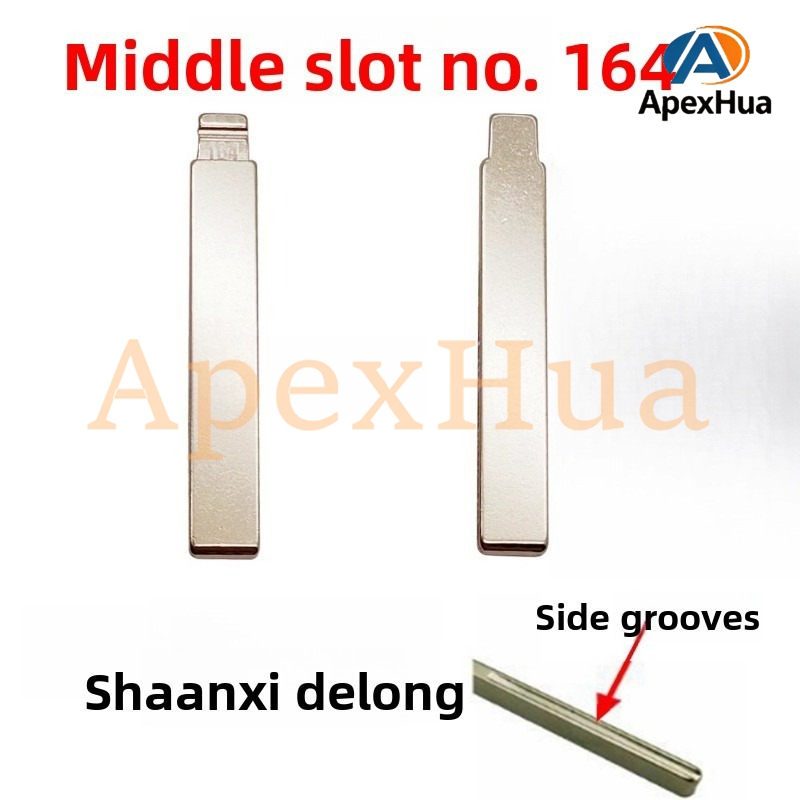 Middle Groove 164# Modified Folding Remote Key Blank for Shacman Delong Truck