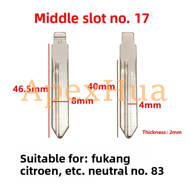Middle Groove No.17 Car Key Blank Copper Replacement Head for Citroën Fukang, Elysee, Geely Freedom Ship