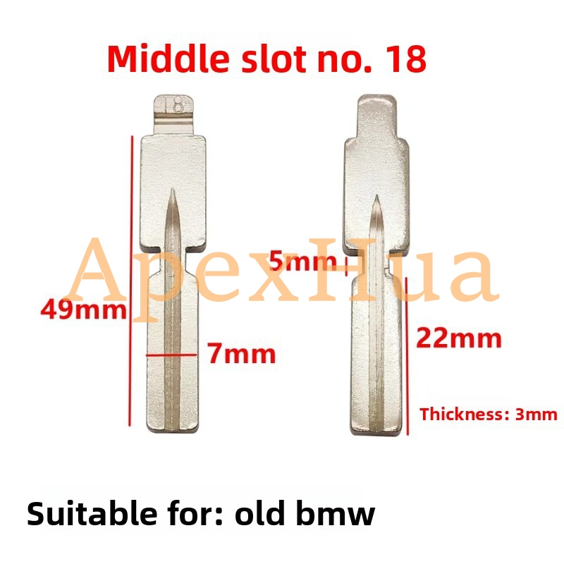 Middle Groove No.18 Car Key Blank for Old BMW, Modified Middle Groove Remote Key Blank