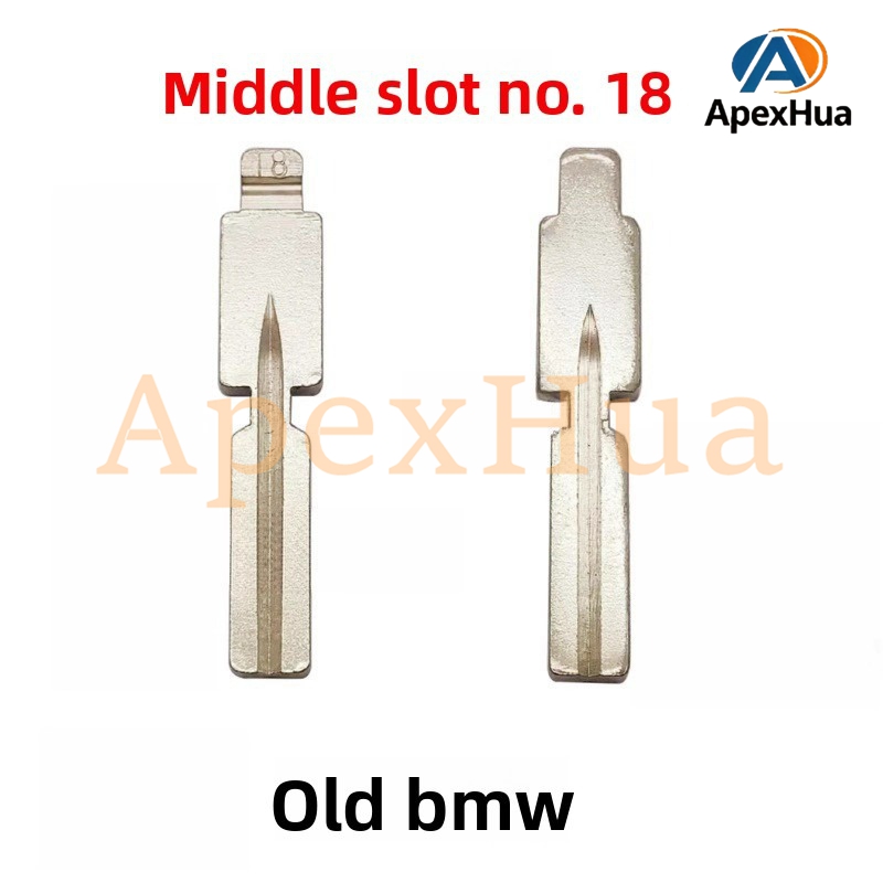 Middle Groove No.18 Car Key Blank for Old BMW, Modified Middle Groove Remote Key Blank
