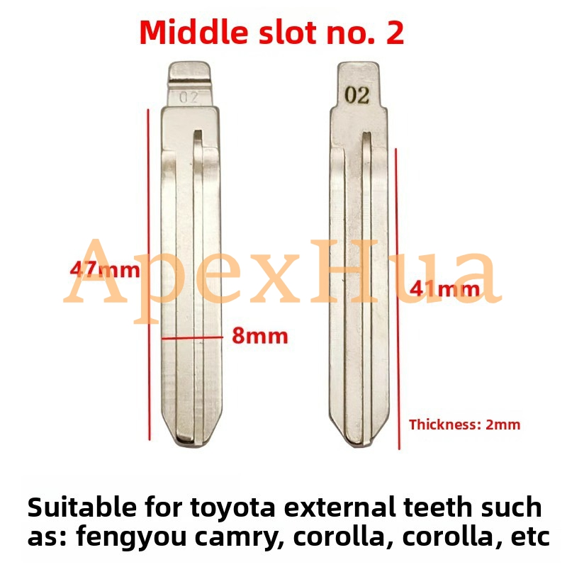 Car Key Blank Middle Groove No.02 External Tooth for Toyota Camry Corolla Altis Modified Flip Key Blade