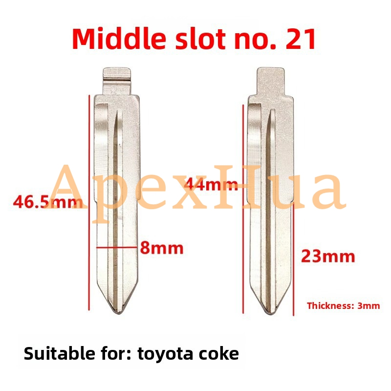 Middle Groove No.21 Car Key Blank Modified Remote Key Blade for Toyota Corona