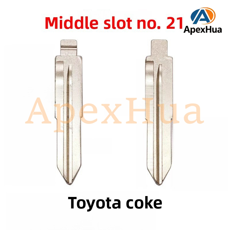 Middle Groove No.21 Car Key Blank Modified Remote Key Blade for Toyota Corona