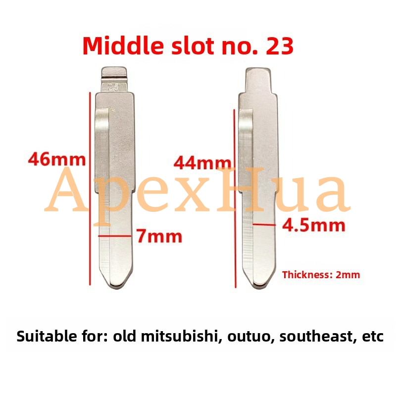 Middle Groove No.23 Car Key Blank for Mitsubishi Soueast Delica Suzuki Alto Remote Key