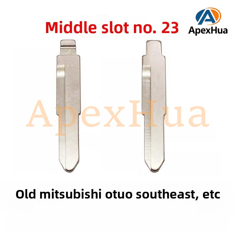 Middle Groove No.23 Car Key Blank for Mitsubishi Soueast Delica Suzuki Alto Remote Key