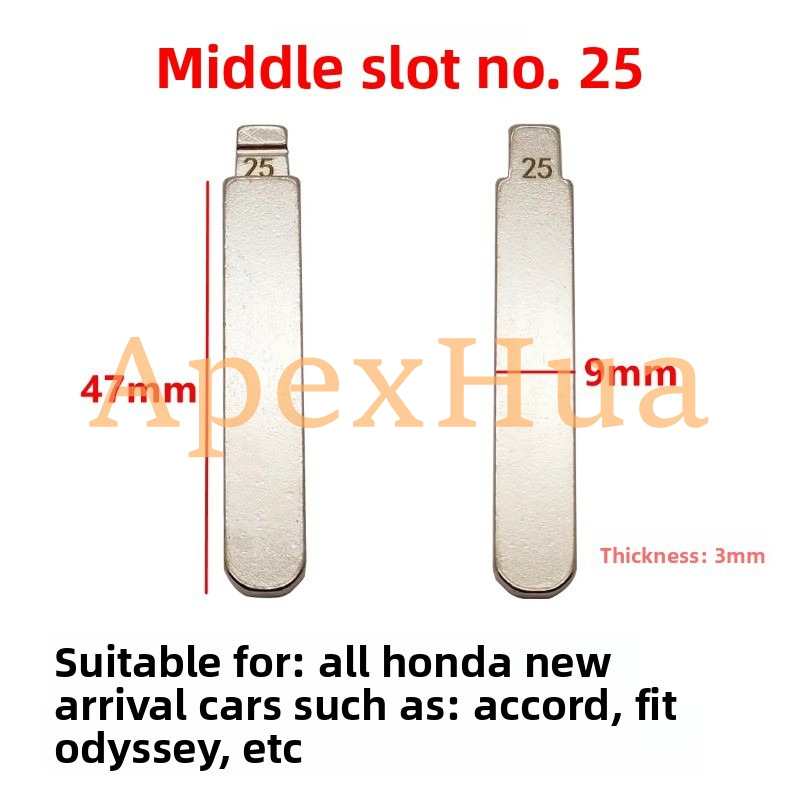 Middle Groove No.25 Car Remote Key Blank Compatible with New Honda Accord Fit Odyssey Lingdu