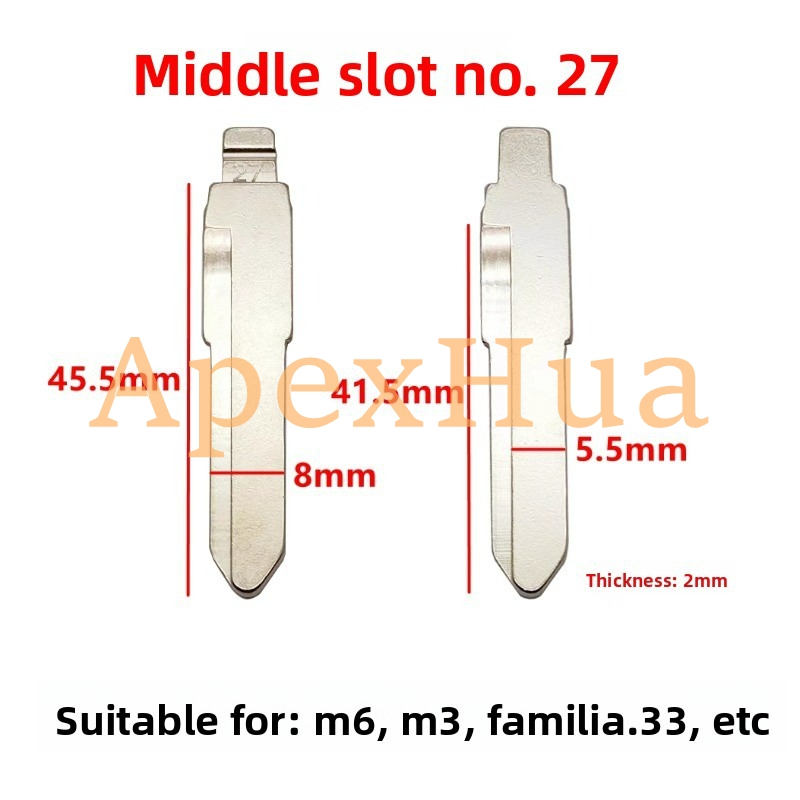 Middle Groove No.27 Replacement Car Key Blank Compatible with Mazda Haima 323 Premacy