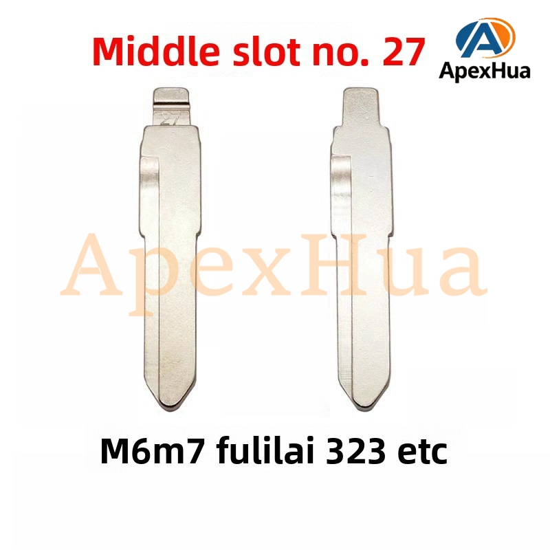 Middle Groove No.27 Replacement Car Key Blank Compatible with Mazda Haima 323 Premacy