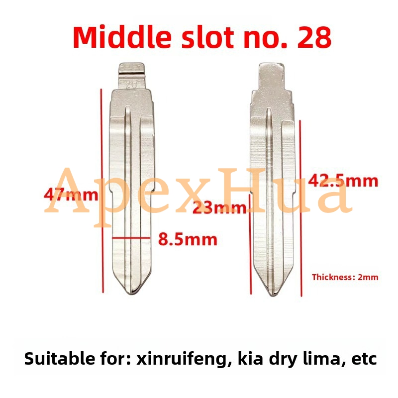 Middle Groove No.28 Replacement Key Blank Blade Compatible with Jianghuai Refine and Kia Qianlima