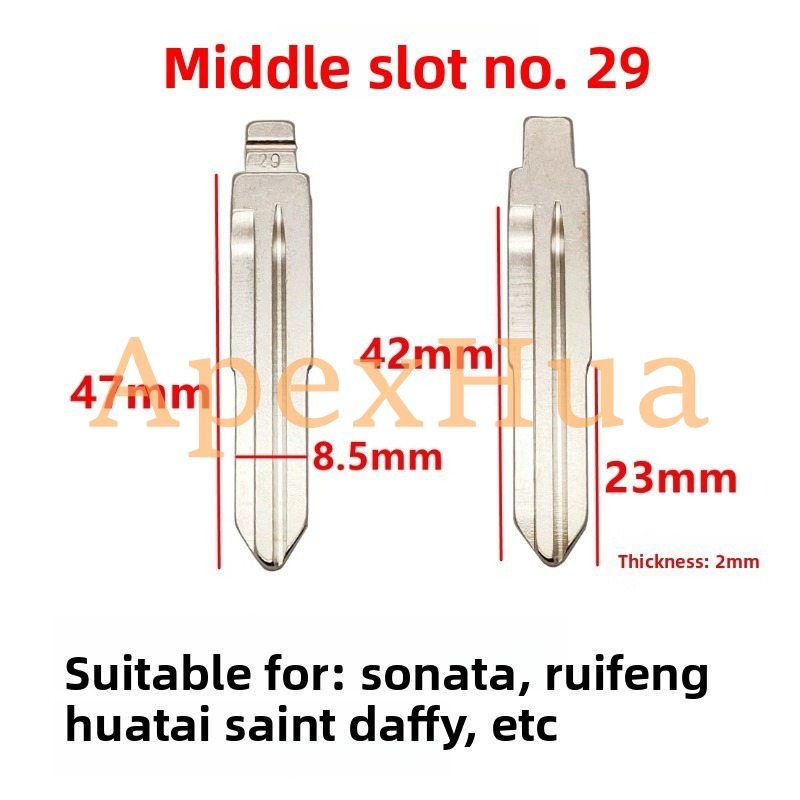 Middle Groove No.29 Modified Car Key Blank Compatible with Hyundai Sonata Refine Santa Fe Terracan