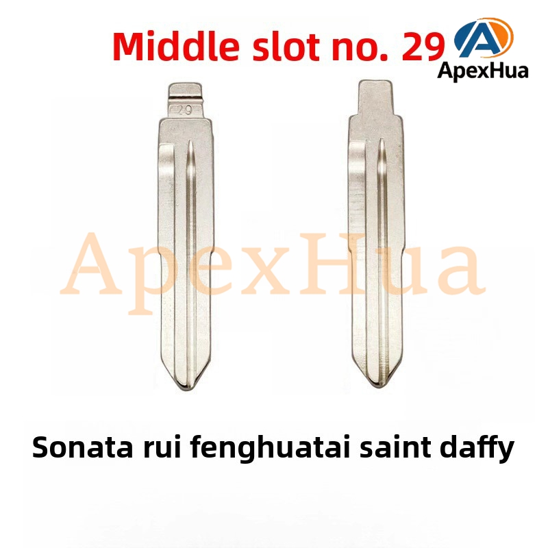 Middle Groove No.29 Modified Car Key Blank Compatible with Hyundai Sonata Refine Santa Fe Terracan