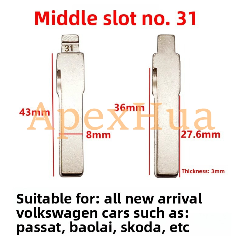Middle Groove No.31 Replacement Flip Key Blank Compatible with Volkswagen Passat Skoda Octavia