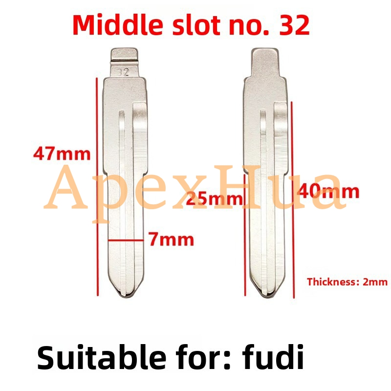 Middle Groove No.32 Modified Key Blank Copper Replacement Blade Compatible with Fudi Dadi Remote Control Key