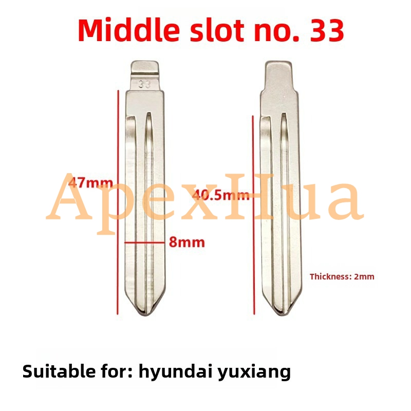 Middle Groove No.33 Modified Flip Key Blank Compatible with Hyundai Sonata NF and Accent
