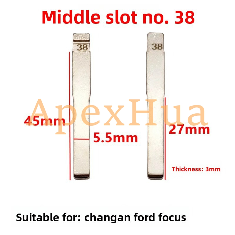 Middle Groove No.38 Modified Key Replacement Blank Compatible with Changan Ford Focus Qino